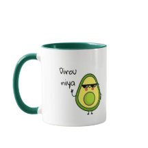 DIMA MAGHREB Cute Avocado Mug for WC Morocco fans