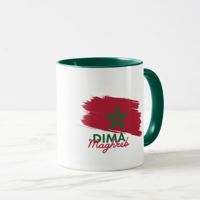 DIMA MAGHREB Cute Avocado Mug pour les fans de WC  (Devant droit)