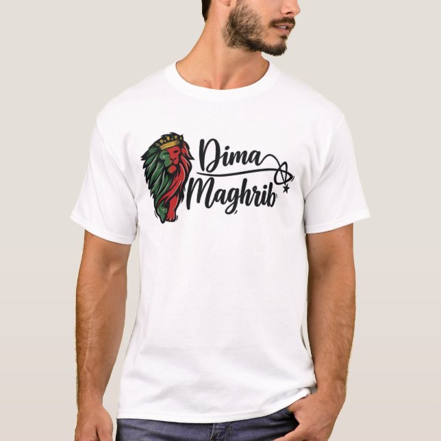 Dima Maghrib Lion Logo T-Shirt (Front)