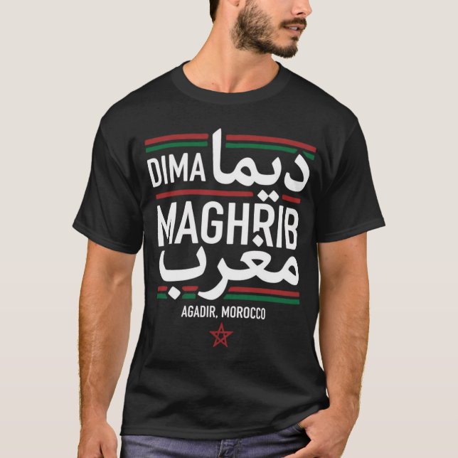 Dima Maghrib Morocco National Pride Typography Des T-Shirt (Front)