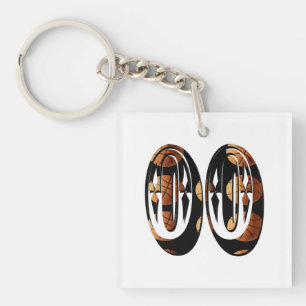 Dimensional Basketball Players Number 00,  Keychain