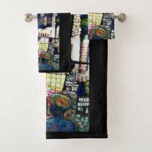 Dimensions of Curiosity Bath Towel Set