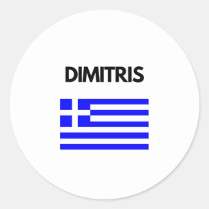 Dimitris Greek Name with Greek Flag Design Classic Round Sticker