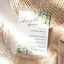 Dîner de répétition de verdure Invitation