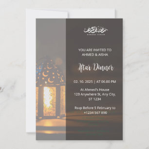 Dîner Iftar invitation mosquée ramadan
