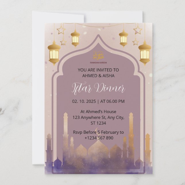 Dîner Iftar invitation ramadan aquarelle mosquée (Devant)