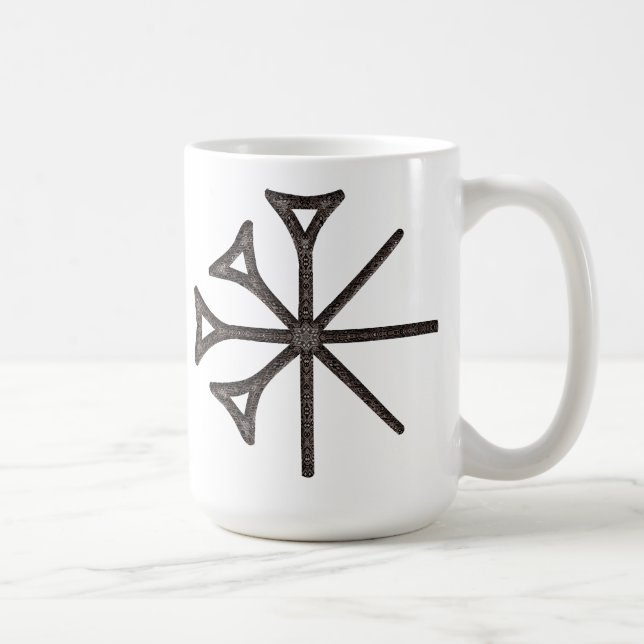 Dingir Coffee Mug (Right)