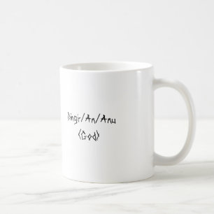 Dingir Sumerian Cuneiform Mug An El Name God