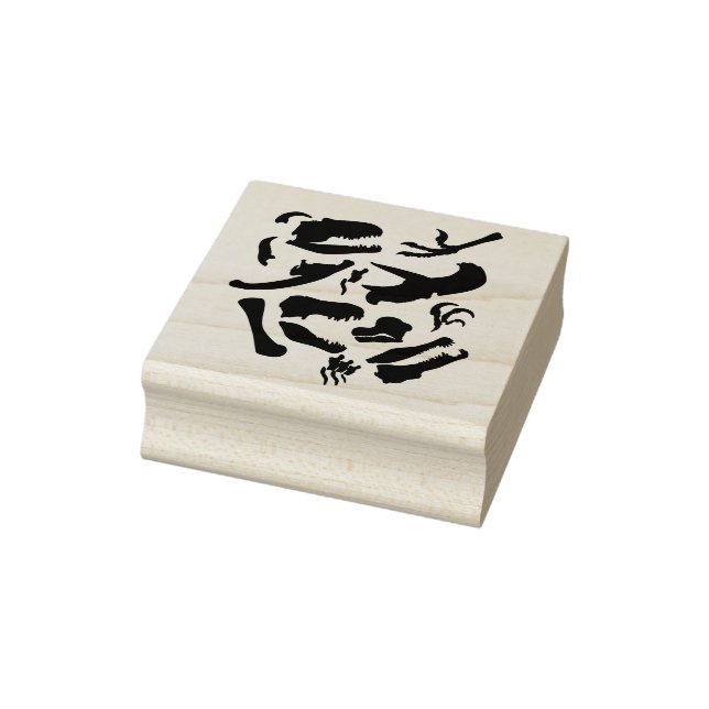 Dinosaur Bones Rubber Stamp (Stamp)