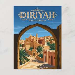 Diriyah (At-Turaif District) Saudi Arabia Postcard