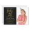 Dirty 30 Gold Foil Birthday Invitation