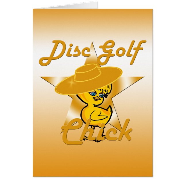 Disc Golf  (Front)