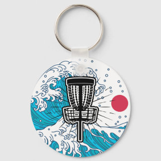 Disc Golf Aluminum Keychain