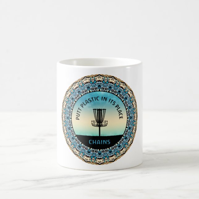 Disc Golf Basket Coffee Mug (Center)