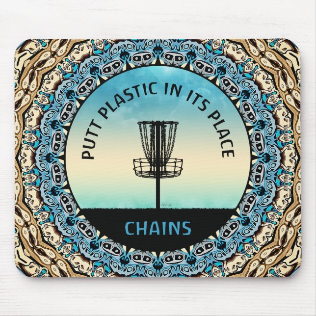 Disc Golf Basket Mouse Pad (Front)