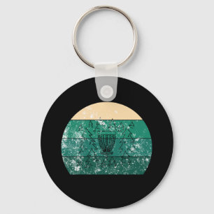 Disc Golf Basket Retro Keychain