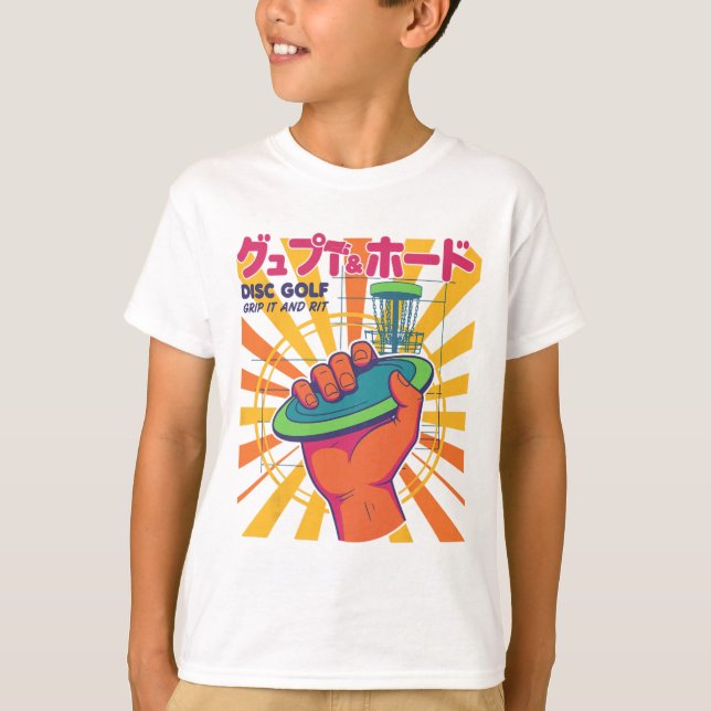 Disc Golf Grip It And Rip It Flying Disc Fun  T-Shirt (Front)