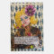 Dish towel
