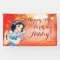 Disney Princess Snow White Birthday