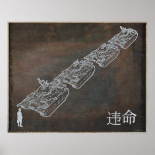 DISOBEY Tank Man Poster