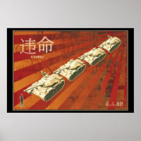 DISOBEY Tank Man Poster