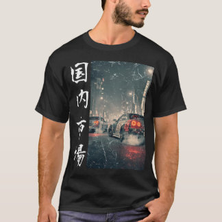 Distress Vintage Jdm Race Drift Cars Tokyo Street T-Shirt