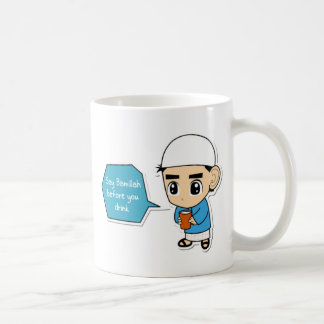 Dites la tasse de garçon de Bismillah