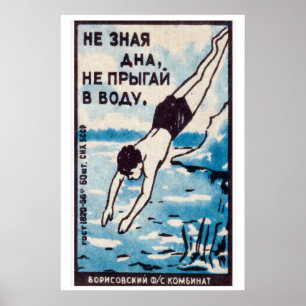 Diver Matchbox Art Print, Russian Vintage Poster
