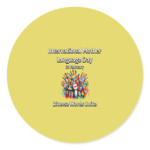 Diverse Words Unite. Mother Language Day.