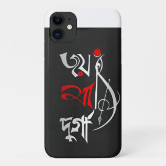 Divine Durga Phone Cover