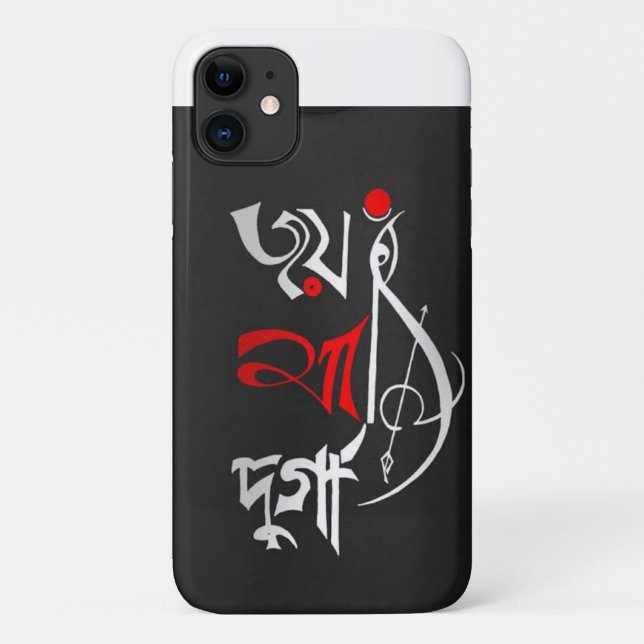 Divine Durga Phone Cover (Back)