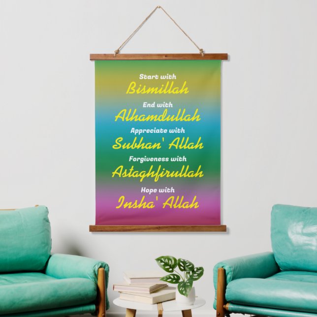 Divine Elegance: Islamic Wall Art (Living Room)