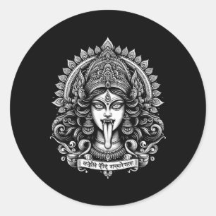 Divine Kali Goddess Yoga Tee - Spiritual Hindu Dei Classic Round Sticker