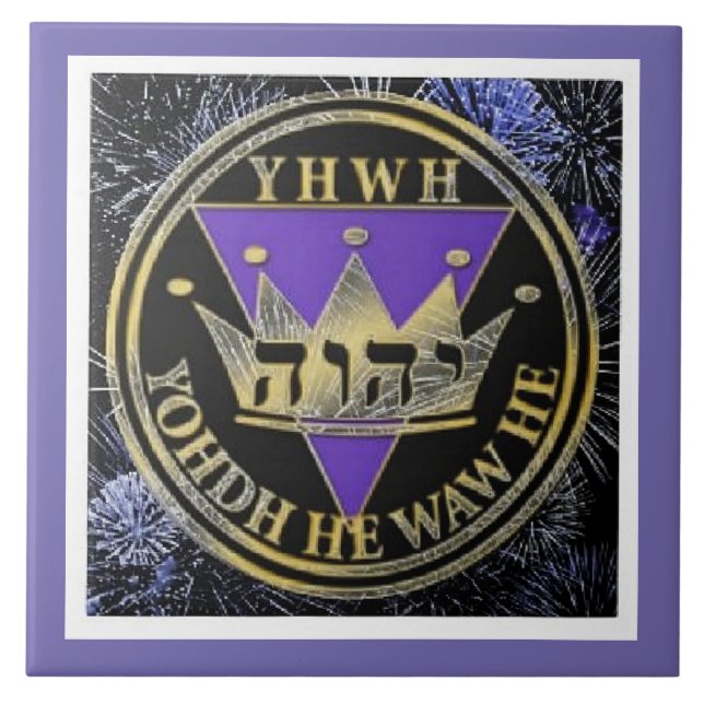 Divine Royal Victory Ceramic Tile (Front)