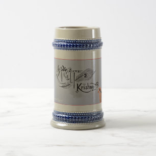 "Divine Serenity: Radha Krishna Logo Mug" Beer Stein