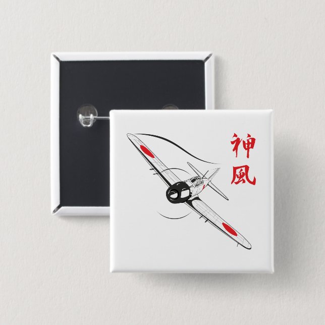 Divine Wind 2 Inch Square Button (Front & Back)