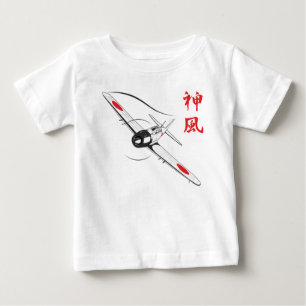 Divine Wind Baby T-Shirt