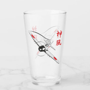 Divine Wind Glass