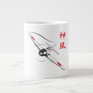 Divine wind large coffee mug
