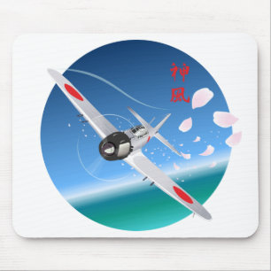 Divine Wind Mouse Pad