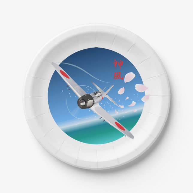 Divine Wind Paper Plate (Front)