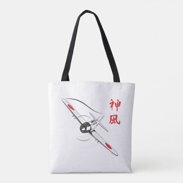 Divine Wind Tote Bag (Back)