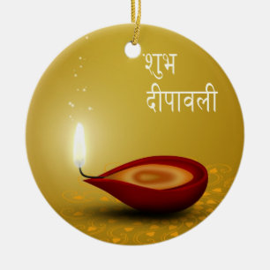 Diwali heureux Diya - ornement