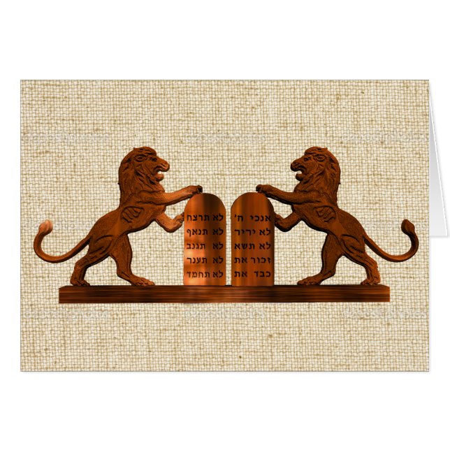 Dix commandements et lions (Devant horizontal)