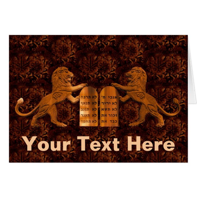 Dix commandements et lions (Devant horizontal)