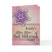 DIY Colourful Bat Mitzvah design