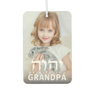 DIY Photo YHVH Be With You Grandpa Air Freshener