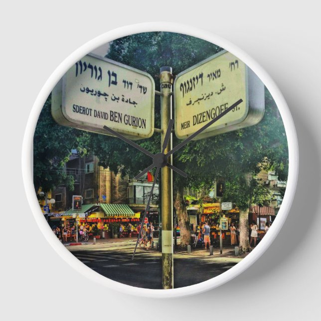 Dizengoff - Ben Gurion Clock (Front)