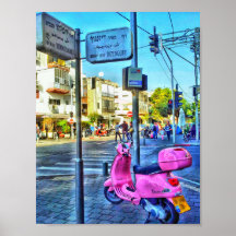 Dizengoff - Poster de Yirmeyahu