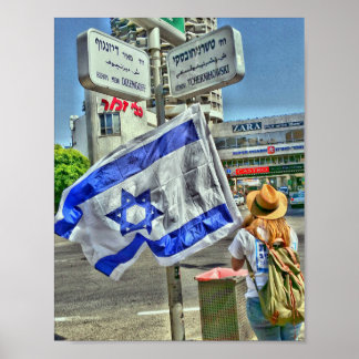 Dizengoff - Poster Tchernihowski